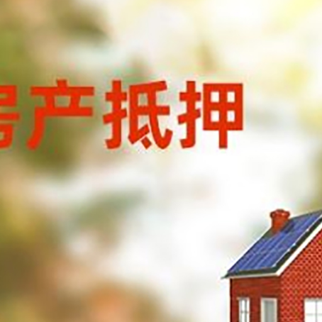 涵江个人消费贷款的种类有哪些?