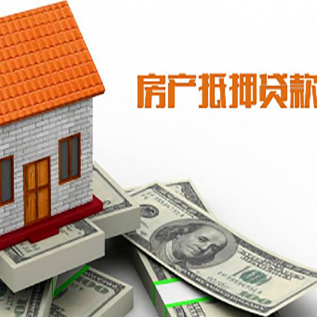 涵江个人消费贷的期限是多少?