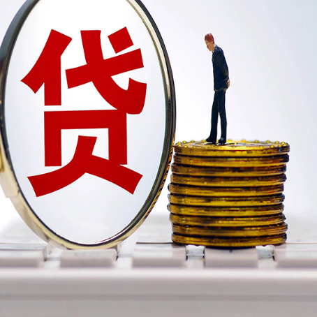 涵江房子二次抵押贷款要注意什么问题?
